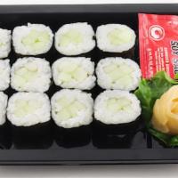 Cucumber Regular Roll · Vegan. Cucumber and seasoned sushi rice wrapped in nori. 209 calories.