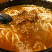 Beef Noodle Soup 牛肉拉面 · 