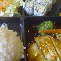 Chicken Teriyaki Bento Box · Served with rice, miso soup, green salad, California roll and shumai.