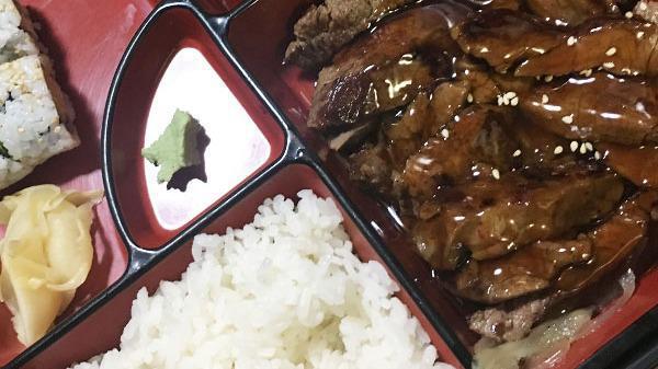 Beef Teriyaki Bento Box · Served with rice, miso soup, green salad, California roll and shumai.