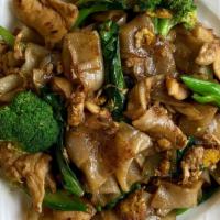 Pad See Ew/Lunch · Stir-fried flat rice noodle with egg, American and Chinese broccoli with sweet black soy sau...