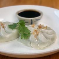 Chive Dumpling (2 Pieces) · Steamed or fried dumpling stuffed with chive wrapped in rice skin. Steamed served with soy v...