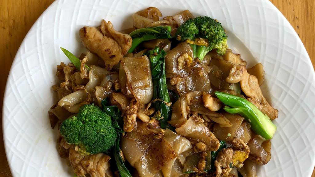 Pad See Ew · Stir-fried flat rice noodle with egg, American and Chinese broccoli flavored with sweet black soy sauce.