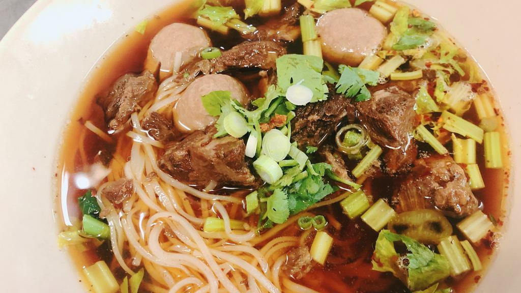 Stew Noodle Soup · Beef or pork in dark broth with pork/beef balls.