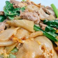 Pad See Ew · Stir fried rice noodle with chinese broccoli and egg.