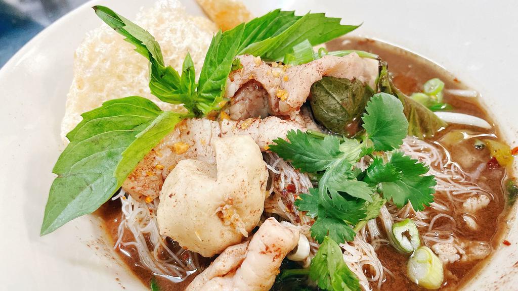 Boat Noodle Soup · Pork or beef with pork/beef balls in dark broth.