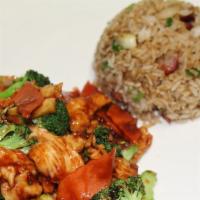 Chicken Broccoli Combo · sauteed with brown sauce served with fried rice and eggroll