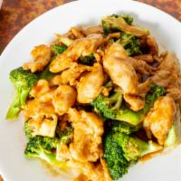 D 3. Chicken With Broccoli · 