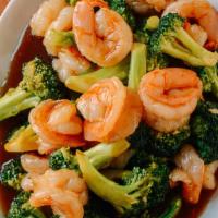 Shrimp With Broccoli · Served with white rice or roast pork fried rice and egg roll.