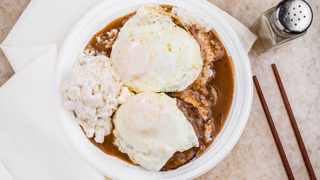 Loco Moco Plate · Two hamburger patties served on two scoops of rice, topped with our special gravy and two eggs cooked the way you like, accompanied with a scoop of macaroni salad.