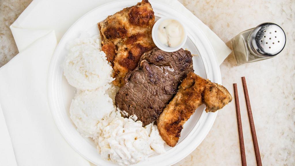 Mix Plate · BBQ Beef, Boneless Chicken and Mahi Mahi.