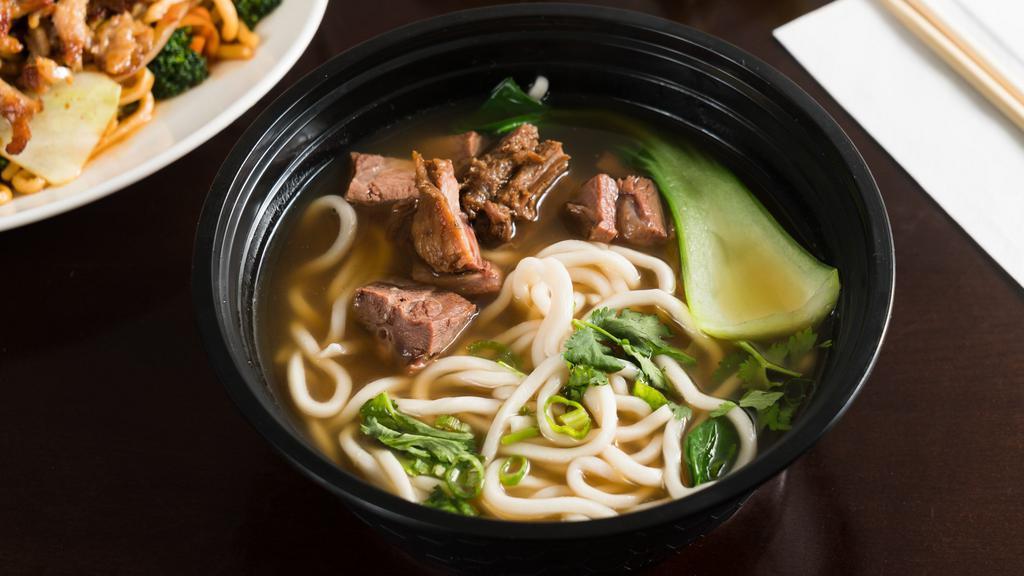 Beef Noodle Soup · Hot & spicy.