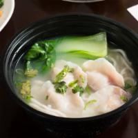 Dumplings Noodle Soup (4Pcs) · Add Spicy and Cilantro for an additional charge.