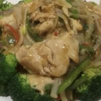 Spicy And Tasty Chicken · Spicy. Sautéed slices of chicken breast meat with bell peppers and onions in our spicy tasty...