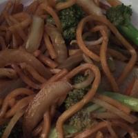 House Special Lo Mein · Quart.