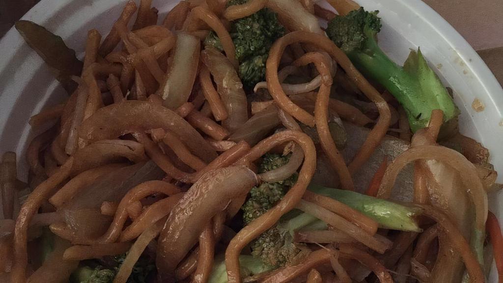 House Special Lo Mein · Quart.