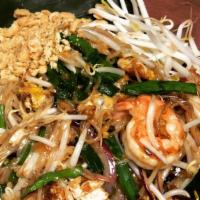 Pad Thai (Contains Dried Shrimp) / ผัดไทย · Rice noodles sautéed with choice of meat, DRIED SHRIMP, PEANUTS, egg, bean curd, bean sprout...