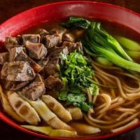Braised Beef Noodle Soup' · Not Spicy. Braised beef cubes, bok choy, bamboo and scallions in a beef broth. Spicy option ...