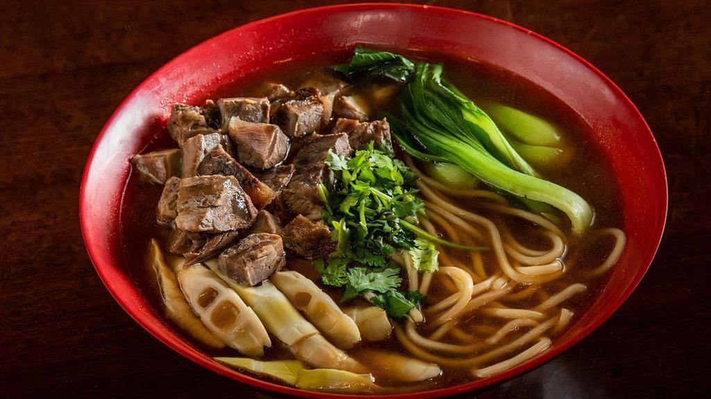 Braised Beef Noodle Soup' · Not Spicy. Braised beef cubes, bok choy, bamboo and scallions in a beef broth. Spicy option available.