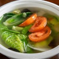 Mixed Vegetable Tofu Soup' · 