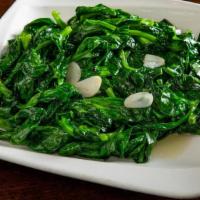 Pea Leaves W/ Garlic Gf' · Snow pea leaves stir fried with fresh garlic. No spice.