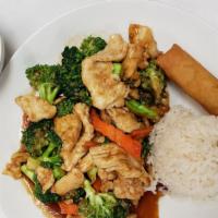 Chicken W. Broccoli · Served with roasted pork fried rice and egg roll.