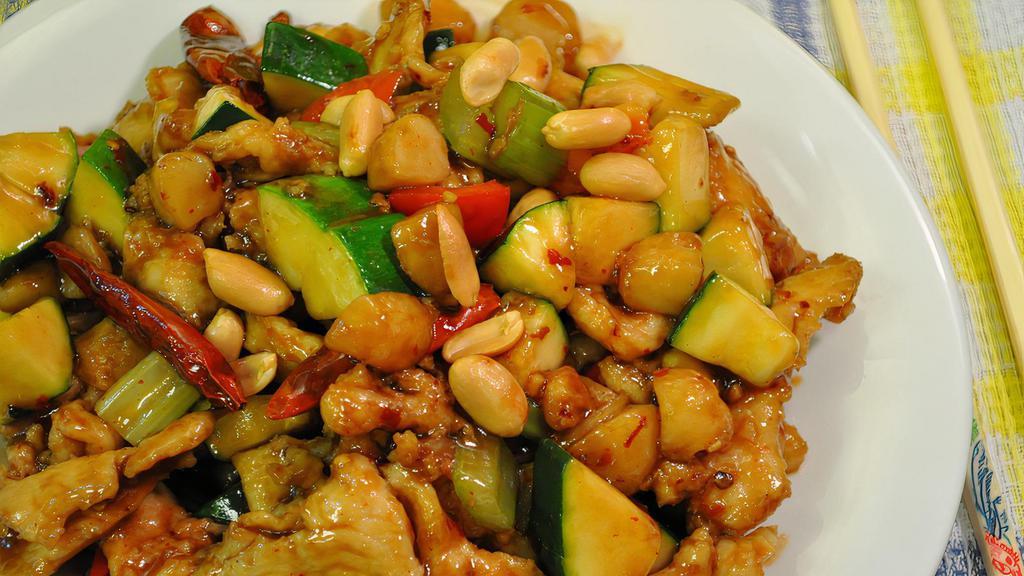 Kung Po Chicken · Hot and spicy. with peanut.