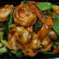 Shrimp With Mixed Vegetable什菜虾 · 