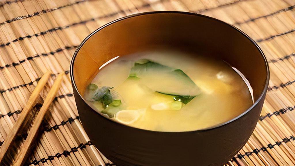 Miso Soup · Seaweed tofu & miso paste.