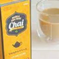 Just Chai It Box · Get this Chai and oat milk combo to get your Chai on.

Oatly Oat MilK - 32 fl oz
Organic Aut...