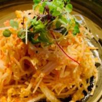 Spicy Kani Salad · 