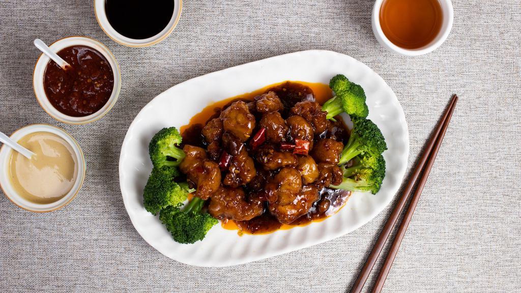 General Tso'S Chicken  · Chunks of chicken lightly breaded, deep fried, then stir-fried with our chef's special hot sauce with broccoli on the side. Served with rice.