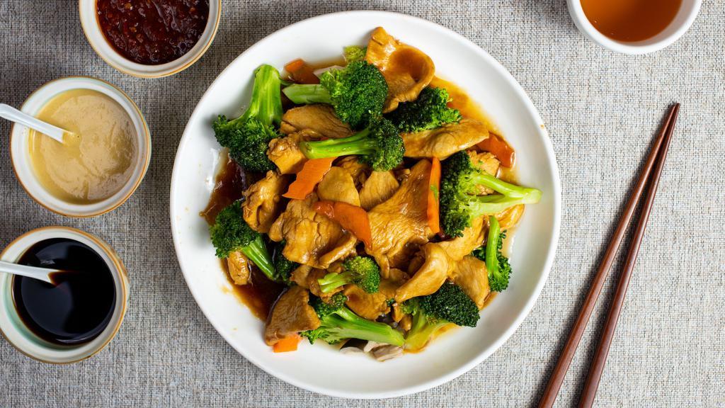 Chicken & Broccoli In Garlic Sauce · Farm fresh chicken and broccoli tossed in our house made garlic sauce. Served with  rice.