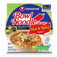 Bowl Noodle Soup, Hot & Spicy · INGREDIENTS: ENRICHED WHEAT FLOUR (WHEAT FLOUR, NIACIN, REDUCED IRON, THIAMINE MONONITRATE, ...