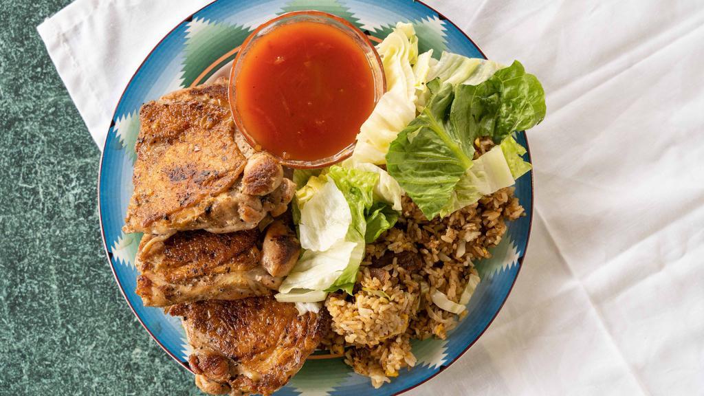 Jamaican Chicken (Regular) · Regular served with two scoop rice and one scoop salad.