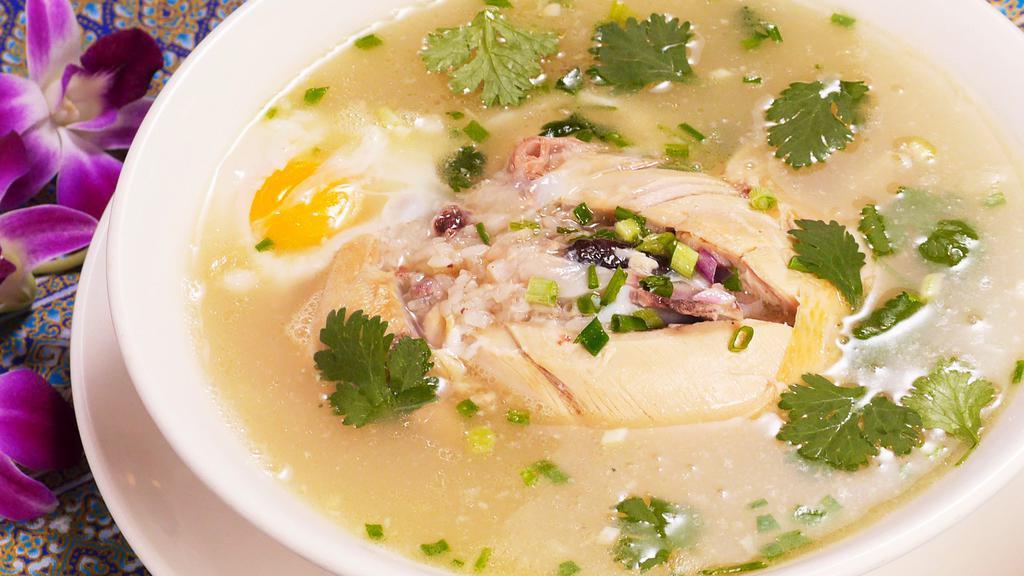 Ginseng Whole Chicken Soup · 
