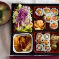 2 Roll Special Bento · Chose any two roll, served with miso soup, salad and daily appetizers.