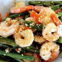 Shrimp With Chinese Veg · Served with rice.