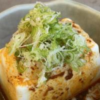 Tamago Yakko · Japanese chilled tofu with poached egg in flavorful spicy sesame-soy sauce
