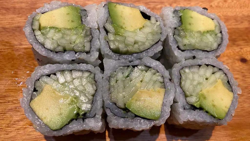 Cucumber Avocado Roll · Cooked.