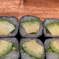 Avocado Roll · Cooked.
