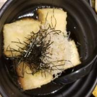 Agedashi Tofu · Fried tofu with chef's special sauce.