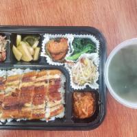 Grilled Eel Over Rice · Comes with Korean side dishes and soup of the day