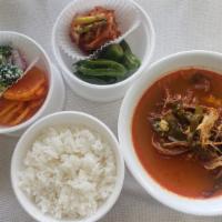 Soup (Jjigae) Lunchbox · includes a soup of your choice plus Korean side dishes and rice