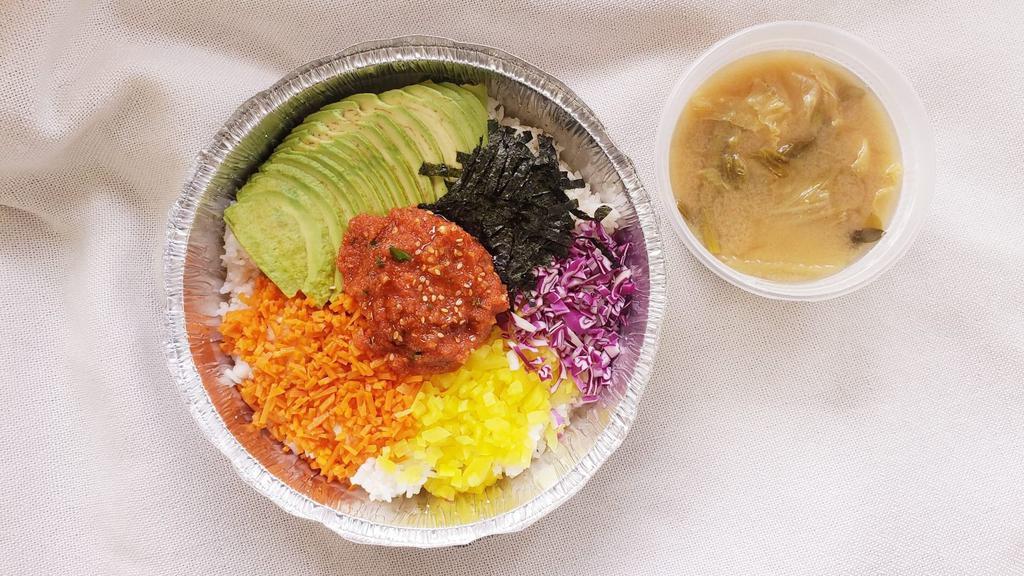 Myeongran (Cod Roe) Avocado Bibimbap  · Rice with cod roe, avocado, red cabbage, carrot, pickled radish and roasted seaweed. Served with soup of the day.