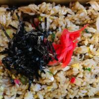Yakimeshi · Pork and veg fried rice.