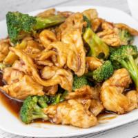 Chicken With Broccoli Lunch Special · Served with choice of rice and side.