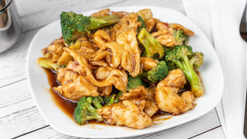 Chicken With Broccoli Lunch Special · Served with choice of rice and side.