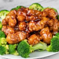 General Tso'S Chicken Lunch Special · Hot. Served with choice of rice and side. Hot and spicy.