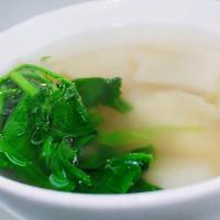 Vegetable Wonton Soup / 抄手汤 · 10 wontons.